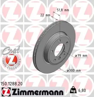 Вентильований гальмівний диск Otto Zimmermann GmbH 150.1288.20