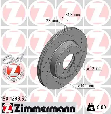 Вентилируемый тормозной диск otto zimmermann gmbh 150.1288.52
