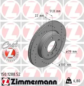 Вентильований гальмівний диск Otto Zimmermann GmbH 150.1288.52