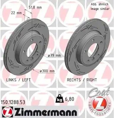 Тормозные колодки otto zimmermann gmbh 150.1288.53