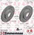Тормозные колодки otto zimmermann gmbh 150.1288.53