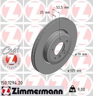 Вентильований гальмівний диск otto Zimmermann GmbH 150129420