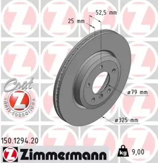 Вентильований гальмівний диск Otto Zimmermann GmbH 150.1294.20