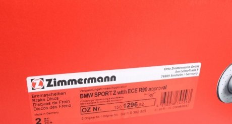 Вентилируемый тормозной диск otto Zimmermann GmbH 150.1296.52