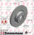 Вентилируемый тормозной диск otto zimmermann gmbh 150.2901.20