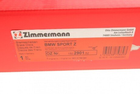 Вентильований гальмівний диск otto Zimmermann GmbH 150290152