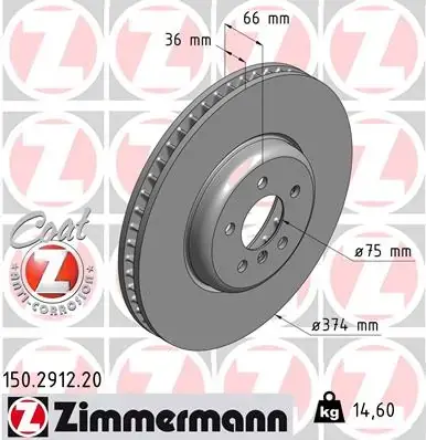 Вентилируемый тормозной диск otto zimmermann gmbh 150.2912.20