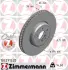 Вентилируемый тормозной диск otto zimmermann gmbh 150.2912.20