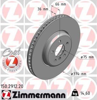 Вентилируемый тормозной диск otto Zimmermann GmbH 150291220