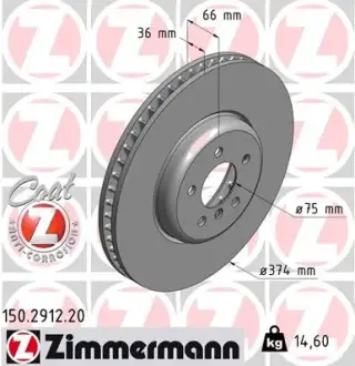 Вентильований гальмівний диск Otto Zimmermann GmbH 150.2912.20