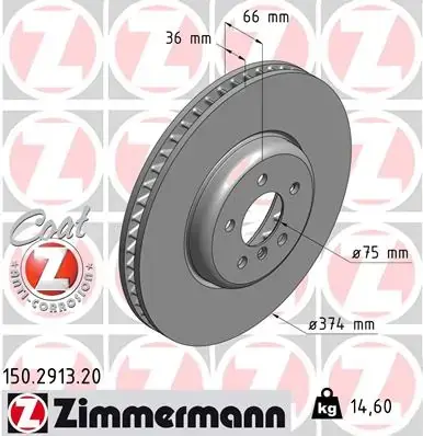 Вентильований гальмівний диск Otto Zimmermann GmbH 150.2913.20 (фото 1)