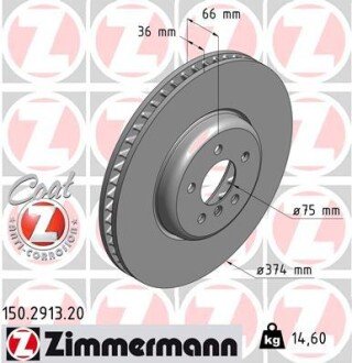 Вентильований гальмівний диск otto Zimmermann GmbH 150291320