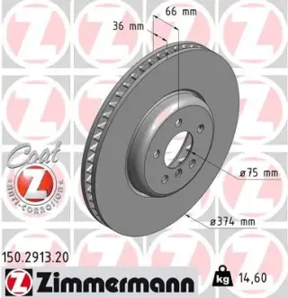 Вентильований гальмівний диск Otto Zimmermann GmbH 150.2913.20