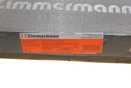 Вентильований гальмівний диск otto Zimmermann GmbH 150291420