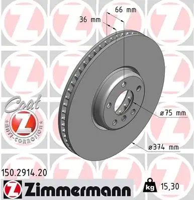 Тормозні (гальмівні) колодки Otto Zimmermann GmbH 150.2914.20 (фото 1)