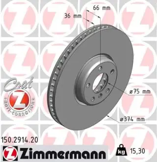 Тормозные колодки otto zimmermann gmbh 150.2914.20