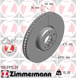Тормозные колодки otto zimmermann gmbh 150.2915.20