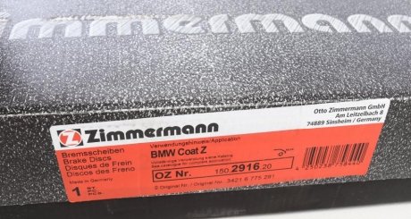 Вентильований гальмівний диск otto Zimmermann GmbH 150.2916.20