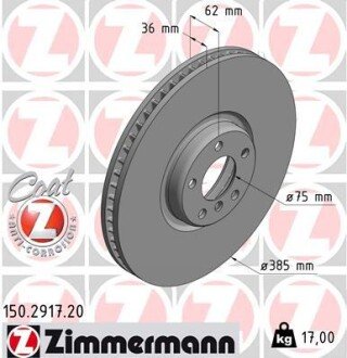 Вентильований гальмівний диск otto Zimmermann GmbH 150291720