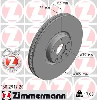 Вентильований гальмівний диск Otto Zimmermann GmbH 150291720