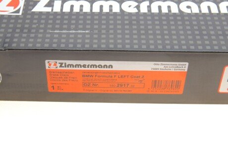Вентильований гальмівний диск otto Zimmermann GmbH 150291732