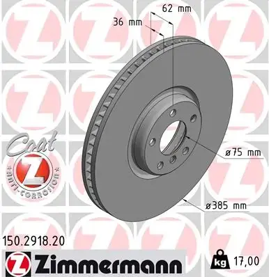 Вентилируемый тормозной диск otto zimmermann gmbh 150291820