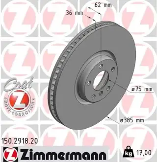 Вентильований гальмівний диск Otto Zimmermann GmbH 150291820