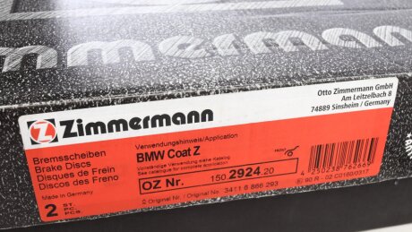 Вентилируемый тормозной диск otto Zimmermann GmbH 150292420