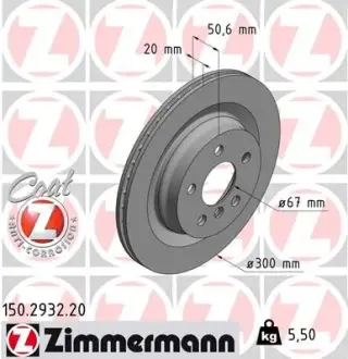 Вентильований гальмівний диск Otto Zimmermann GmbH 150.2932.20