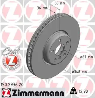 Тормозні (гальмівні) колодки Otto Zimmermann GmbH 150.2936.20