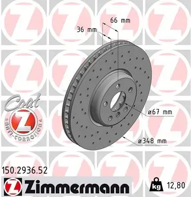 Вентильований гальмівний диск Otto Zimmermann GmbH 150.2936.52 (фото 1)