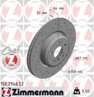 Вентильований гальмівний диск Otto Zimmermann GmbH 150.2946.52