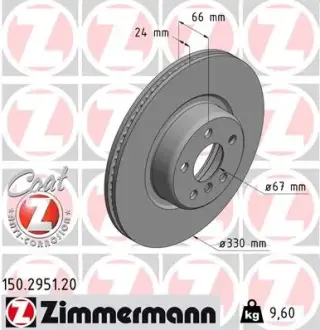 Вентильований гальмівний диск Otto Zimmermann GmbH 150295120