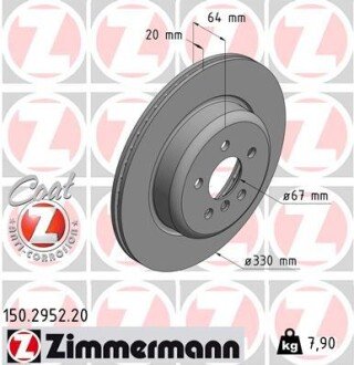 Вентильований гальмівний диск otto Zimmermann GmbH 150.2952.20 на Бмв 5 серии