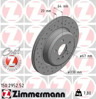 Вентилируемый тормозной диск otto zimmermann gmbh 150295252 Бмв Х6