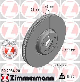 Вентильований гальмівний диск otto Zimmermann GmbH 150295420