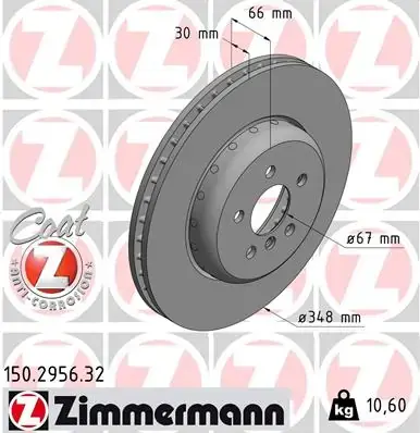 Вентилируемый тормозной диск otto zimmermann gmbh 150.2956.32