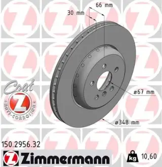 Вентилируемый тормозной диск otto zimmermann gmbh 150.2956.32