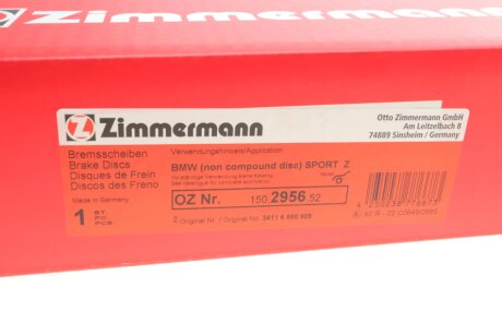 Вентильований гальмівний диск otto Zimmermann GmbH 150295652