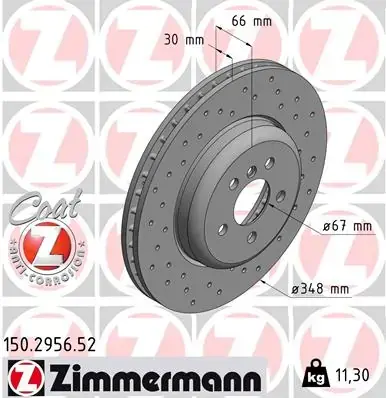 Вентилируемый тормозной диск otto zimmermann gmbh 150.2956.52
