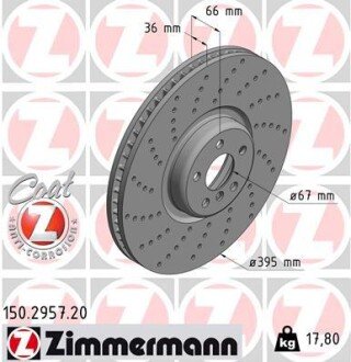 Тормозні (гальмівні) колодки otto Zimmermann GmbH 150295720