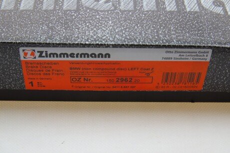 Вентильований гальмівний диск otto Zimmermann GmbH 150296220