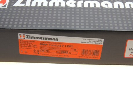 Вентилируемый тормозной диск otto Zimmermann GmbH 150296232
