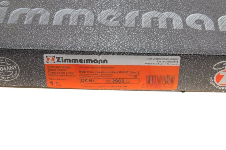 Вентильований гальмівний диск otto Zimmermann GmbH 150296320