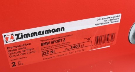 Вентилируемый тормозной диск otto Zimmermann GmbH 150340352