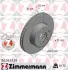 Вентилируемый тормозной диск otto zimmermann gmbh 150340720