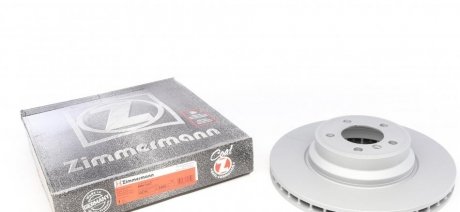 Вентилируемый тормозной диск otto Zimmermann GmbH 150.3408.20