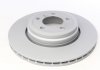 Вентильований гальмівний диск otto Zimmermann GmbH 150.3411.20