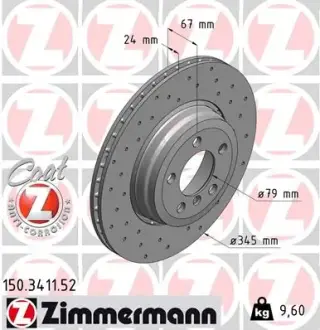 Вентильований гальмівний диск otto zimmermann gmbh 150341152
