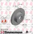 Вентилируемый тормозной диск otto zimmermann gmbh 150342320